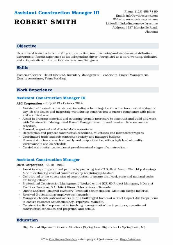 Assistant Construction Project Manager Resume Samples assistant Construction Manager Resume Samples