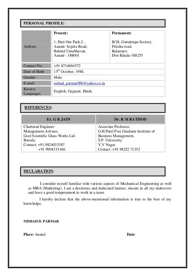 B Tech with Mba Resume Samples Nishad Resume B Tech Mechanical Mba