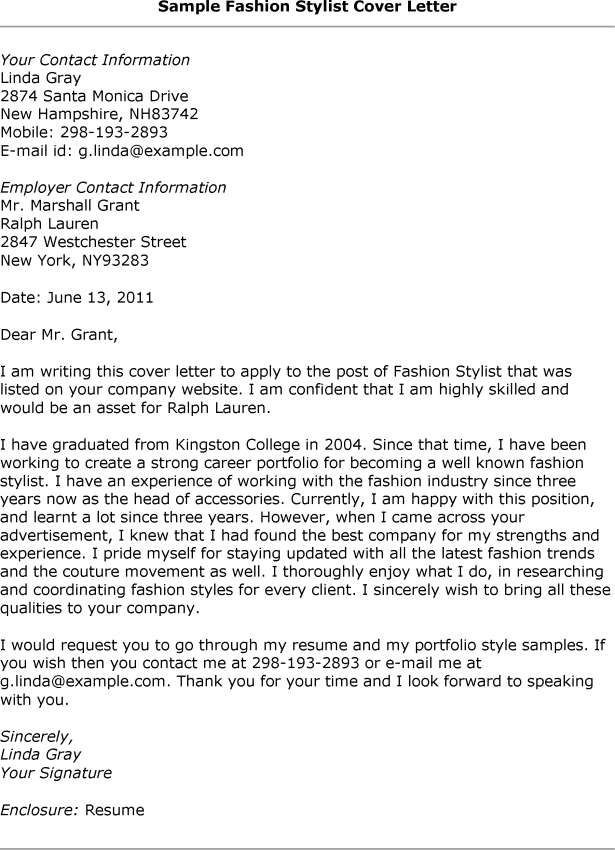 Fashion Designer Resume Cover Letter Sample Fashion Stylist Cover Letter Template