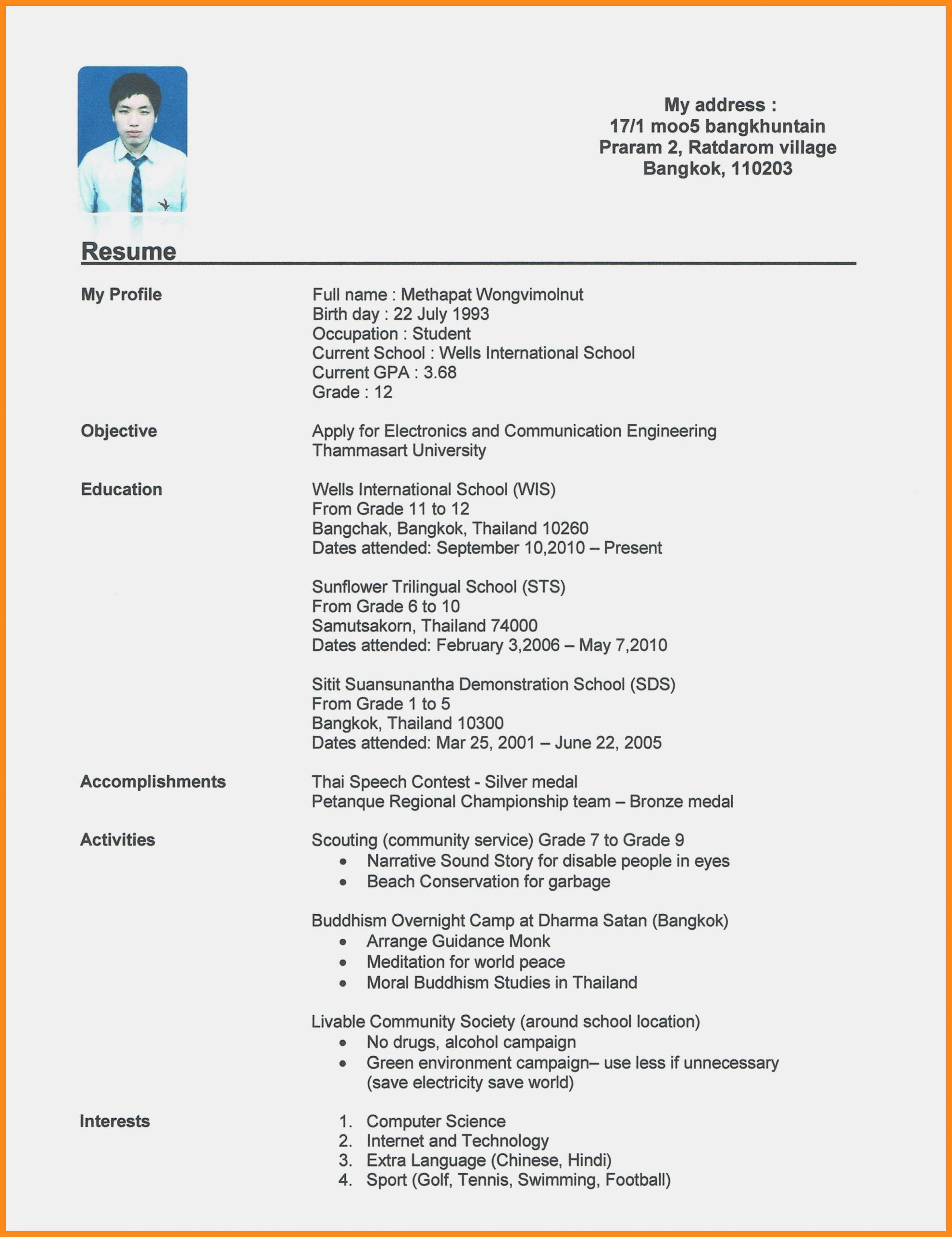 First Job High School Student Resume Sample 11 12 Resume Examples for Teenagers First Job