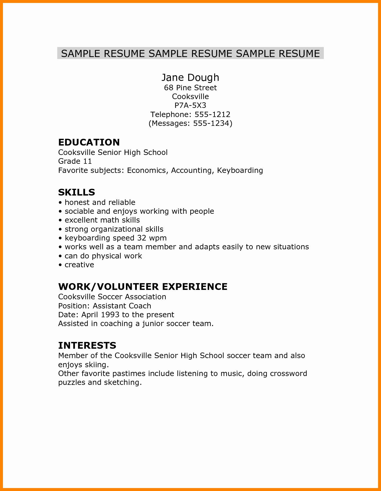 Resume Sample for Senior High School Students Resume High School Student New 5 Cv Template for High School …