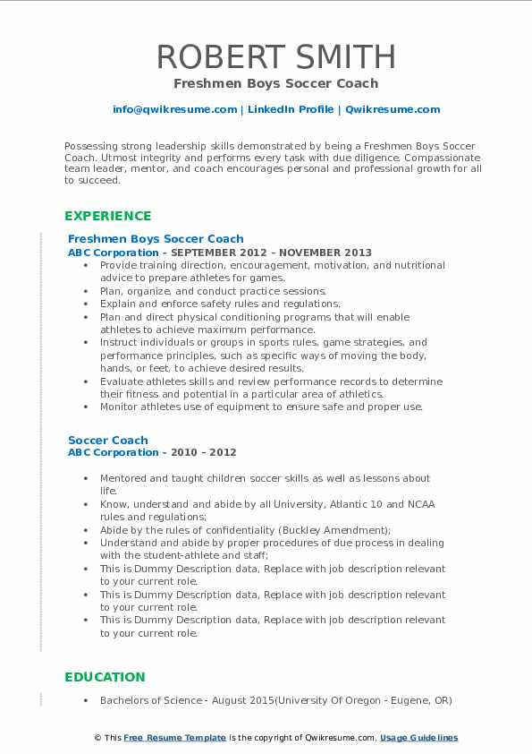 Sample Resume for A soccer Coach soccer Coach Resume Samples