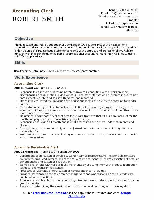 Sample Resume for Accounting Clerk with Experience Accounting Clerk Resume Samples
