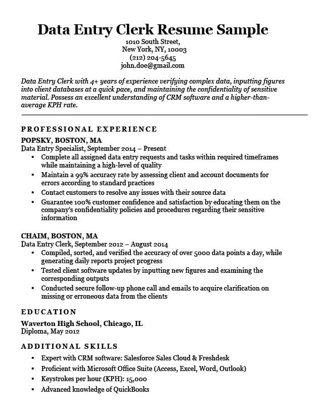 Sample Resume for Data Entry Clerk Position Data Entry Clerk Resume Sample