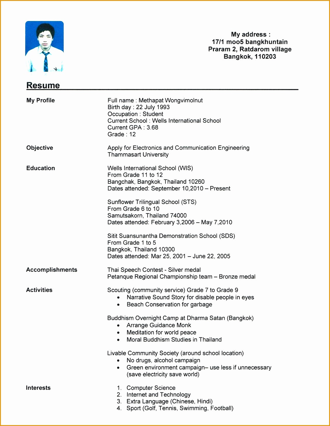Sample Resume for Undergraduate Student with No Experience 6 Resume Templates College Student No Job Experience