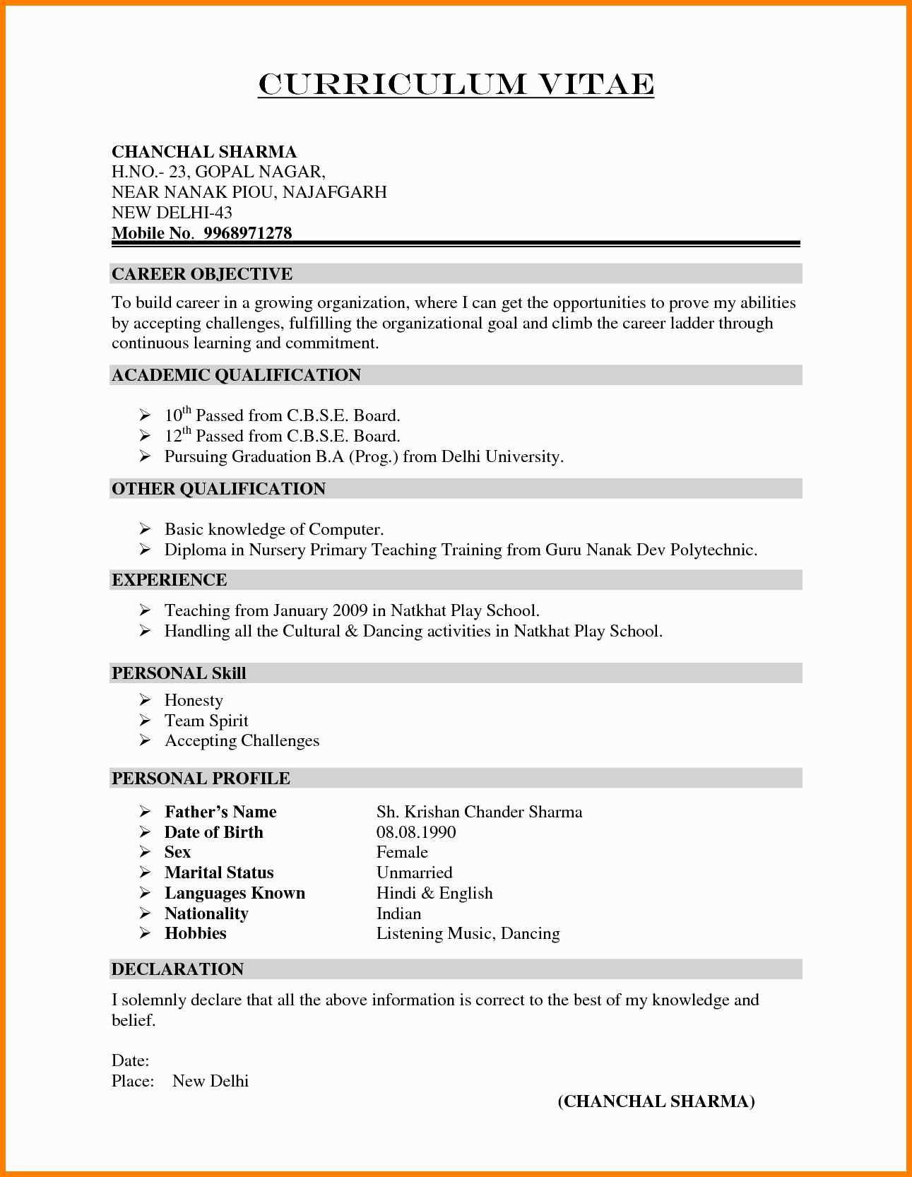 Sample Resume Objective for Teaching Profession Sample Resume Of A Teacher Fresher