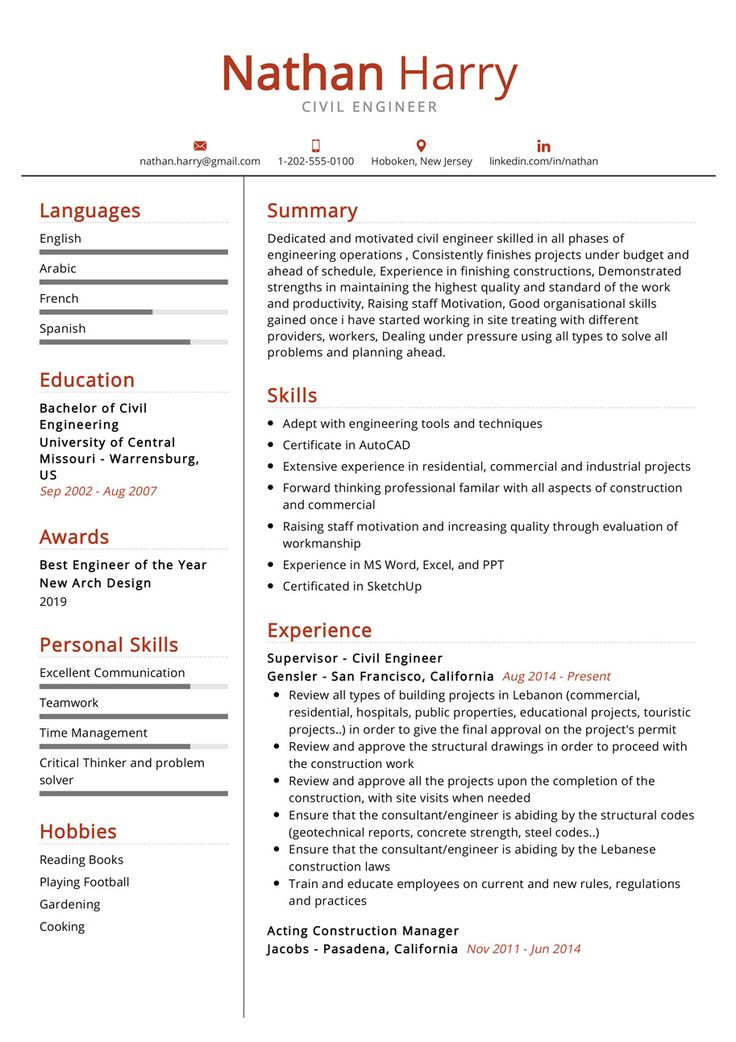 Senior Civil Engineer Resume Sample Free Download the Most Re Mended Professional Civil Engineer Resume