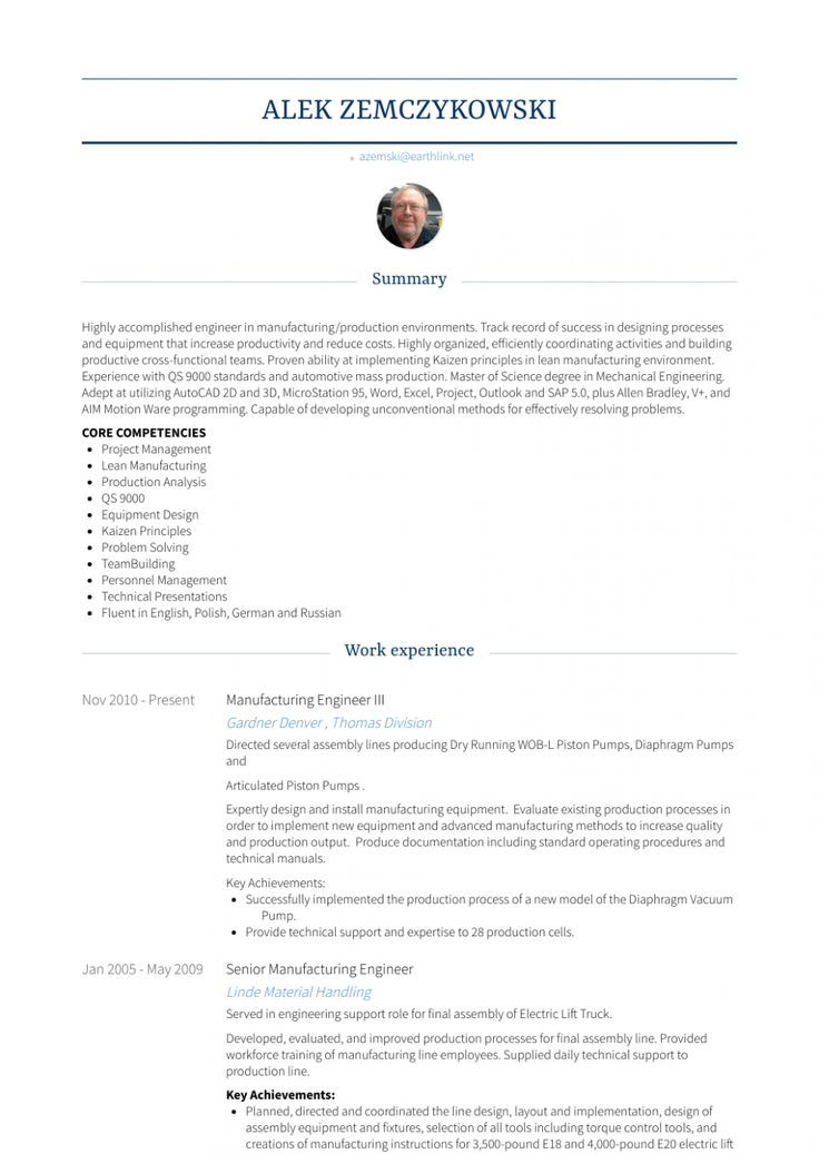 Sheet Metal Production Engineer Resume Sample 13 Manufacturing Engineer Resume 13 Production Engineer