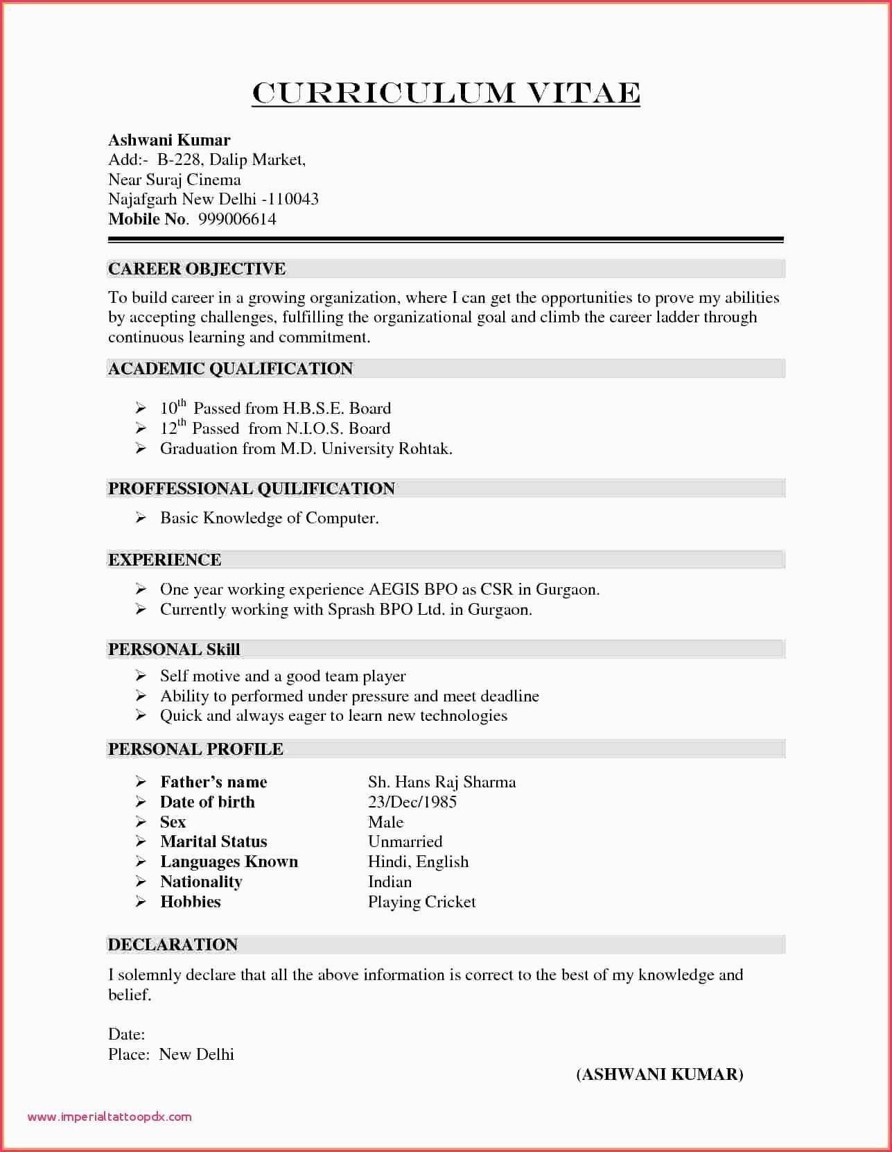 Sample Of Objectives In Resume for Teachers Resume Career Objective for Teaching Profession Example Resume …