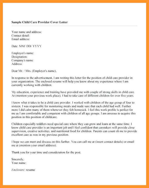 Sample Resume for Aged Care Worker with No Experience 12 13 Cover Letter for Aged Care Worker Sample Resume for Aged Care Worker with No Experience 12 13 Cover Letter for Aged Care Worker