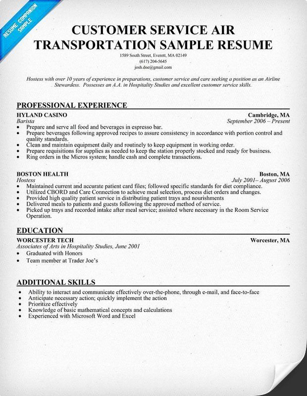 Sample Resume for Airline Customer Service Representative Airline Customer Service Resume Fresh Customer Service Air