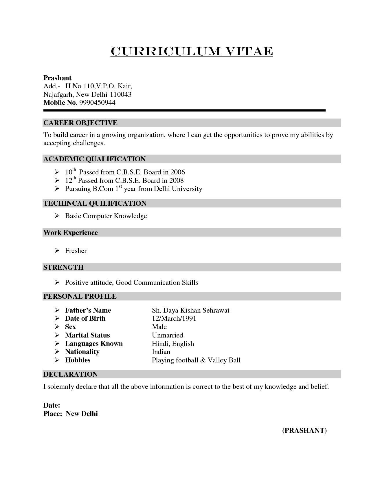 Sample Resume for Cabin Crew Fresher Resume format for Job Fresher 10000 Cv and Resume Samples with …