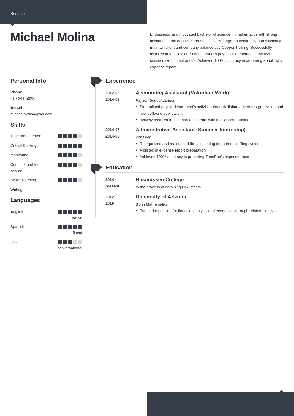 Sample Resume for Entry Level Accounting Position Entry Level Accounting Resume Sample and Guide