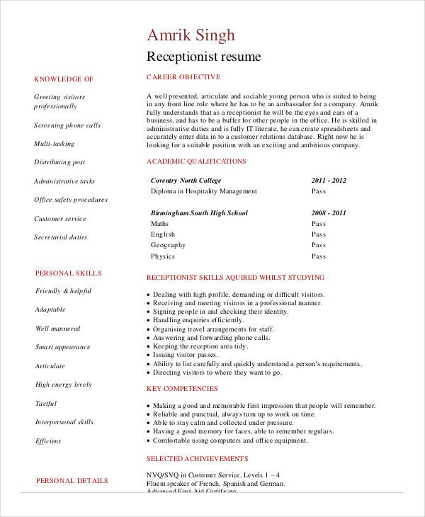 Sample Resume for Entry Level Hospital Job 5 Medical Receptionist Resume Templates Pdf Doc