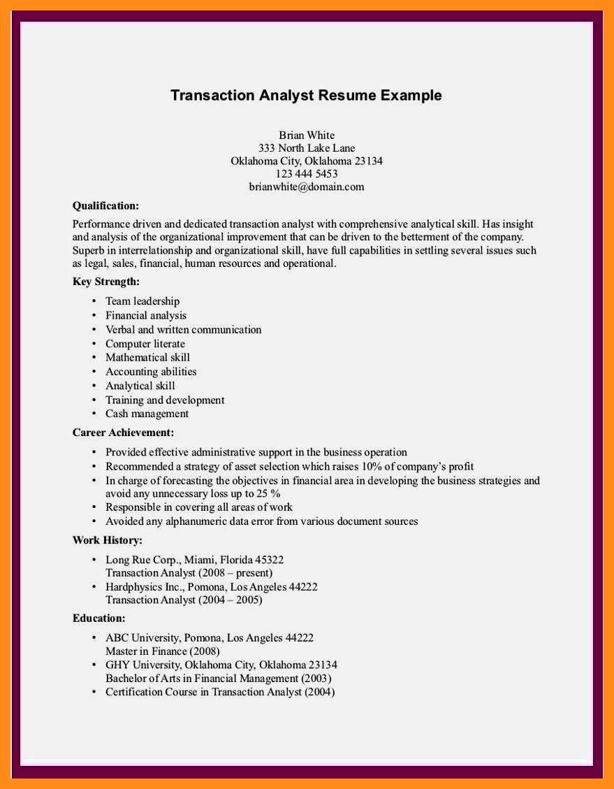 Sample Resume for Factory Worker Philippines 11 12 Resume Example for Factory Worker