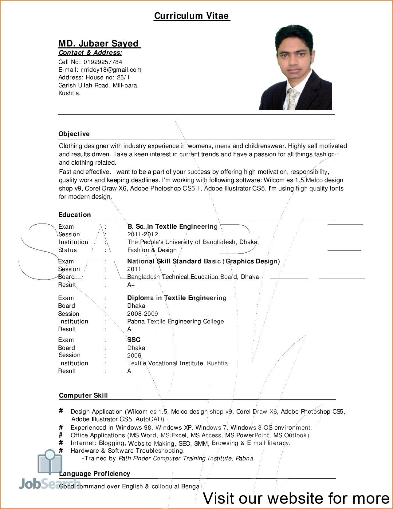 Sample Resume for Graphic Designer Fresher Simple Graphic Design Resume