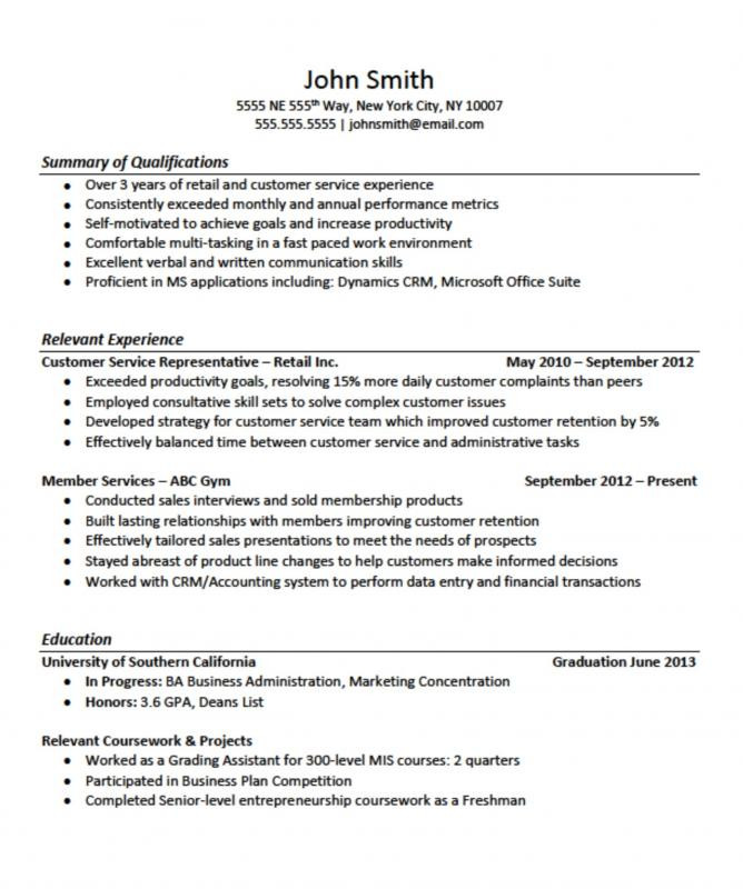 Sample Resume for No Experience Applicant No Work Experience Resume Template