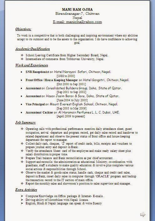 Sample Resume format for 12th Pass Student 12th Pass Cv