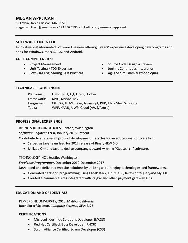 Skills and Interest In Resume Sample the Best Job Skills to List On Your Resume