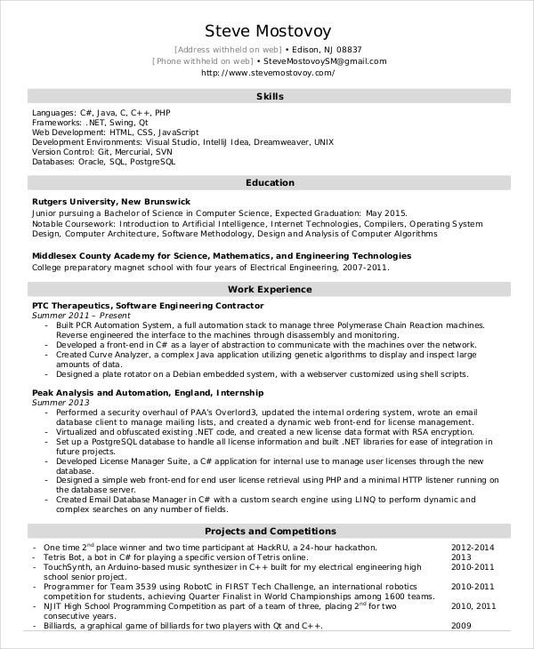 Software Engineer Resume Sample Entry Level software Engineer Resume Example 15 Free Word Pdf