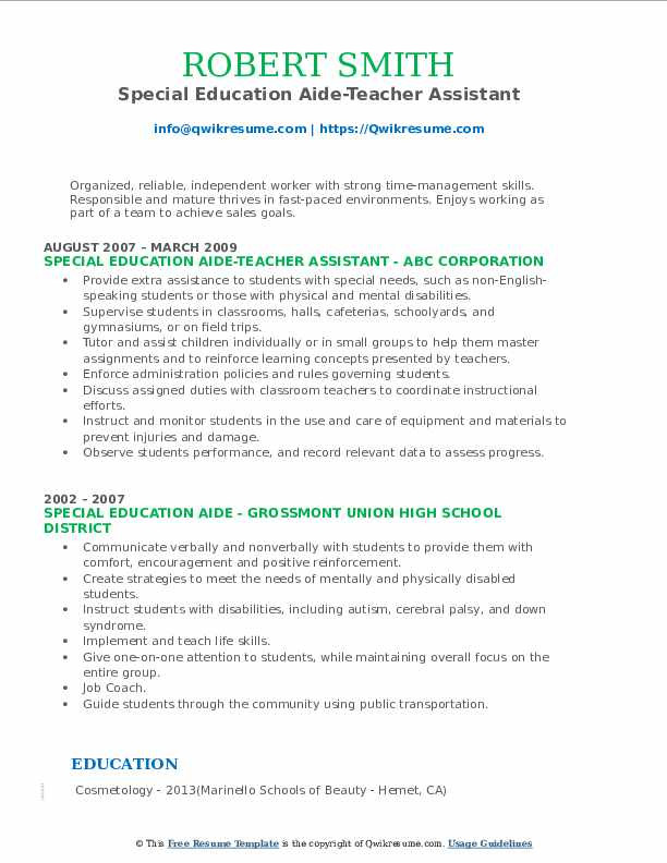 Special Education Teacher Aide Resume Samples Special Education Aide Resume Samples