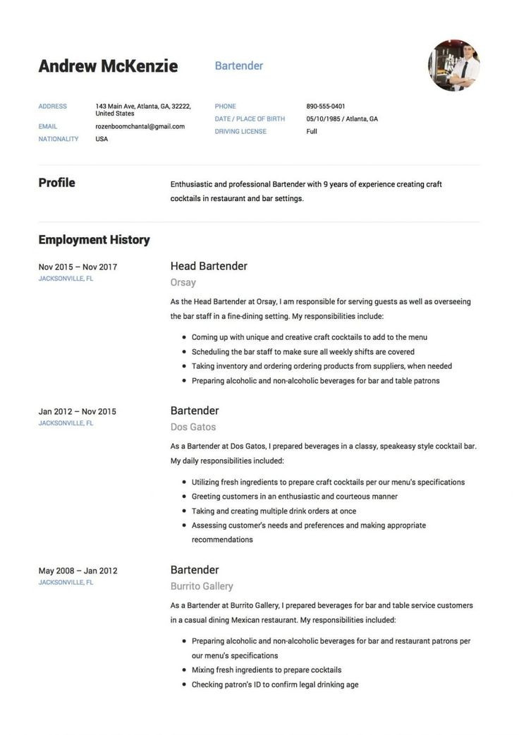 Bartending Resume Samples with No Experience Bartender Resume No Experience Inspirational Bartender 12