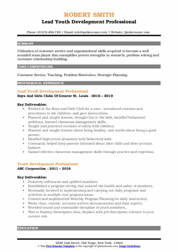 Boys and Girls Club Resume Sample Youth Development Professional Resume Samples