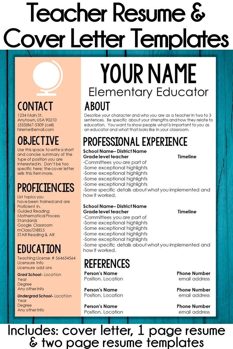 Free Resume Templates for Teaching Positions Pin On New Teachers