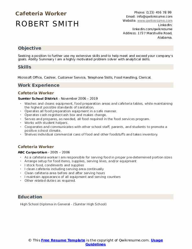 Free Sample Resume for Cafeteria Worker Cafeteria Worker Resume Samples