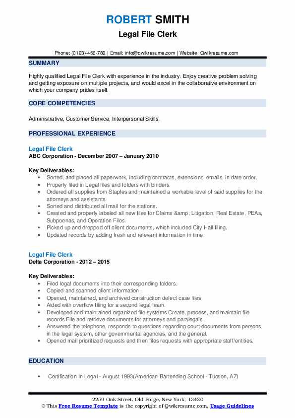 Real Estate Law Clerk Resume Sample Legal File Clerk Resume Samples