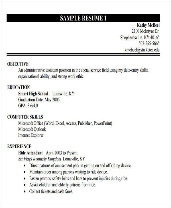 Sample First Resume for High School Student 14 First Resume Templates Pdf Doc