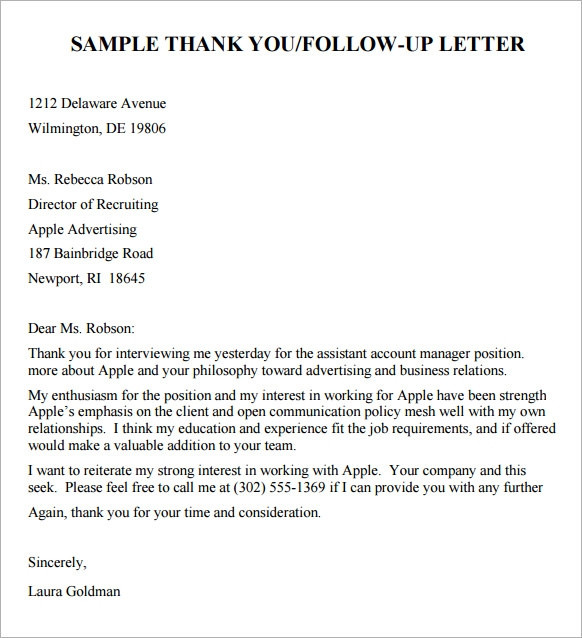 Sample Follow Up Email to Recruiter after Submitting Resume Follow Up Email Example after Job Application