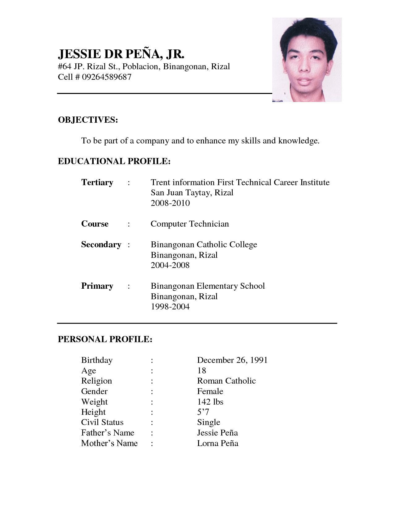 Sample Of Simple Resume for Job Application Resume Examples Doc – Resume Examples Job Resume format, Resume …