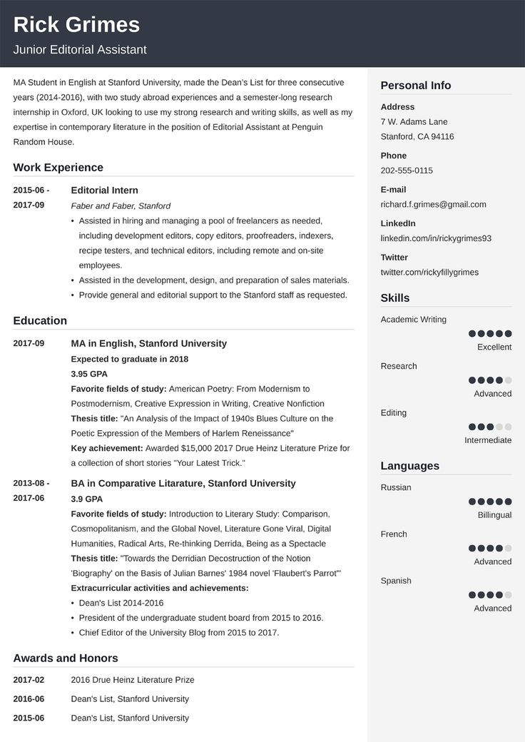 Sample Resume for All Types Of Jobs 500 Free Resume Examples & Sample Resumes for All Jobs