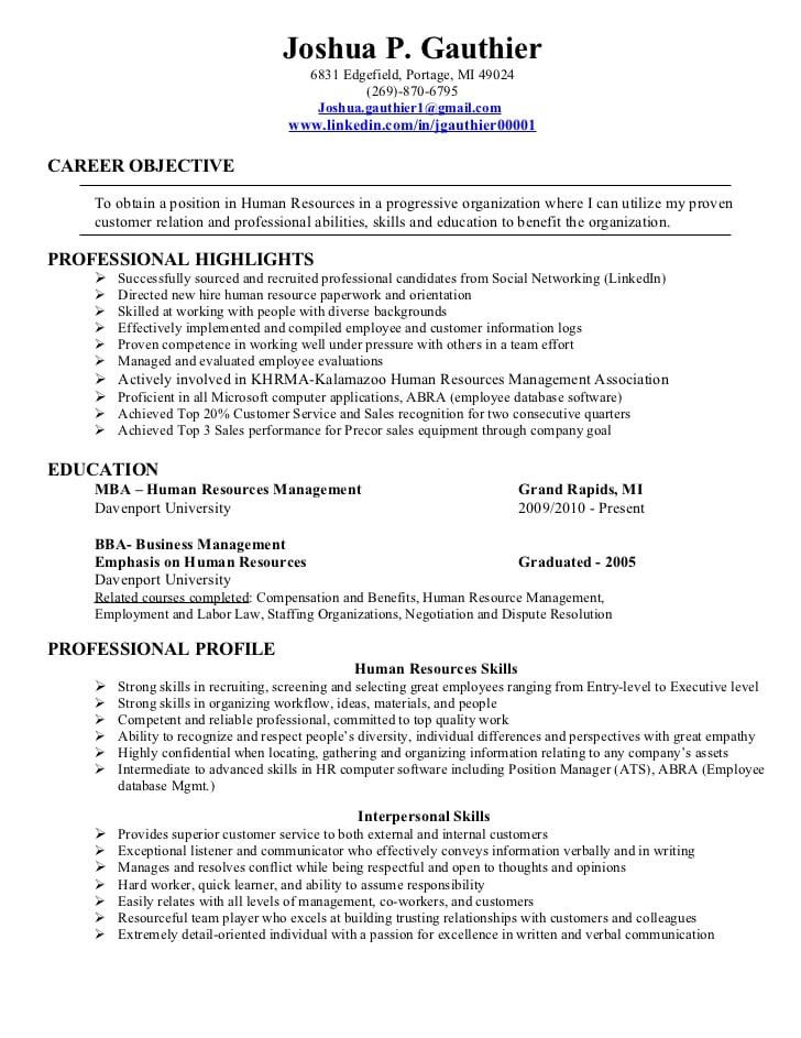 Sample Resume for An Entry Level Human Resource Position Gauthier Joshua 2011 Hr Resume[1]