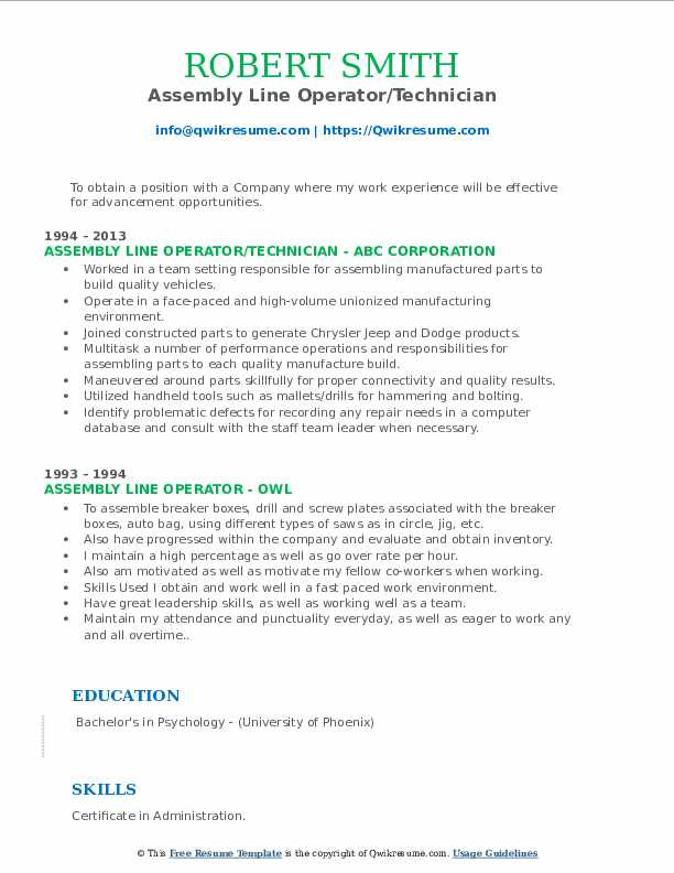 Sample Resume for assembly Line Operator assembly Line Operator Resume Samples