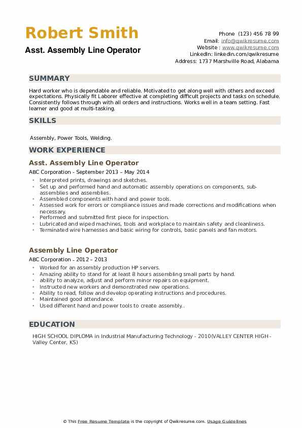 Sample Resume for assembly Line Operator assembly Line Operator Resume Samples Sample Resume for assembly Line Operator assembly Line Operator Resume Samples
