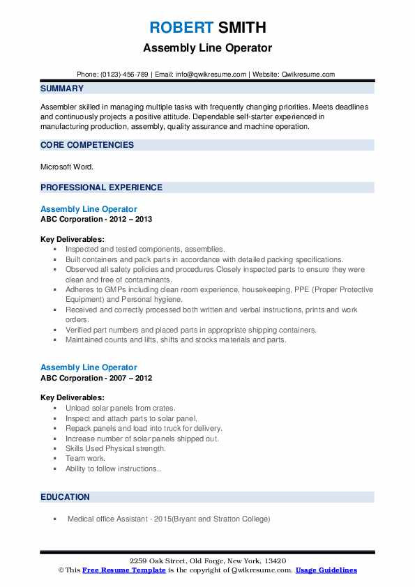 Sample Resume for assembly Line Operator assembly Line Operator Resume Samples