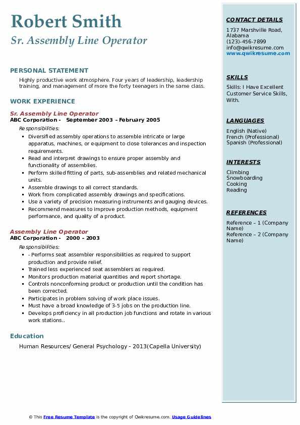 Sample Resume for assembly Line Operator assembly Line Operator Resume Samples