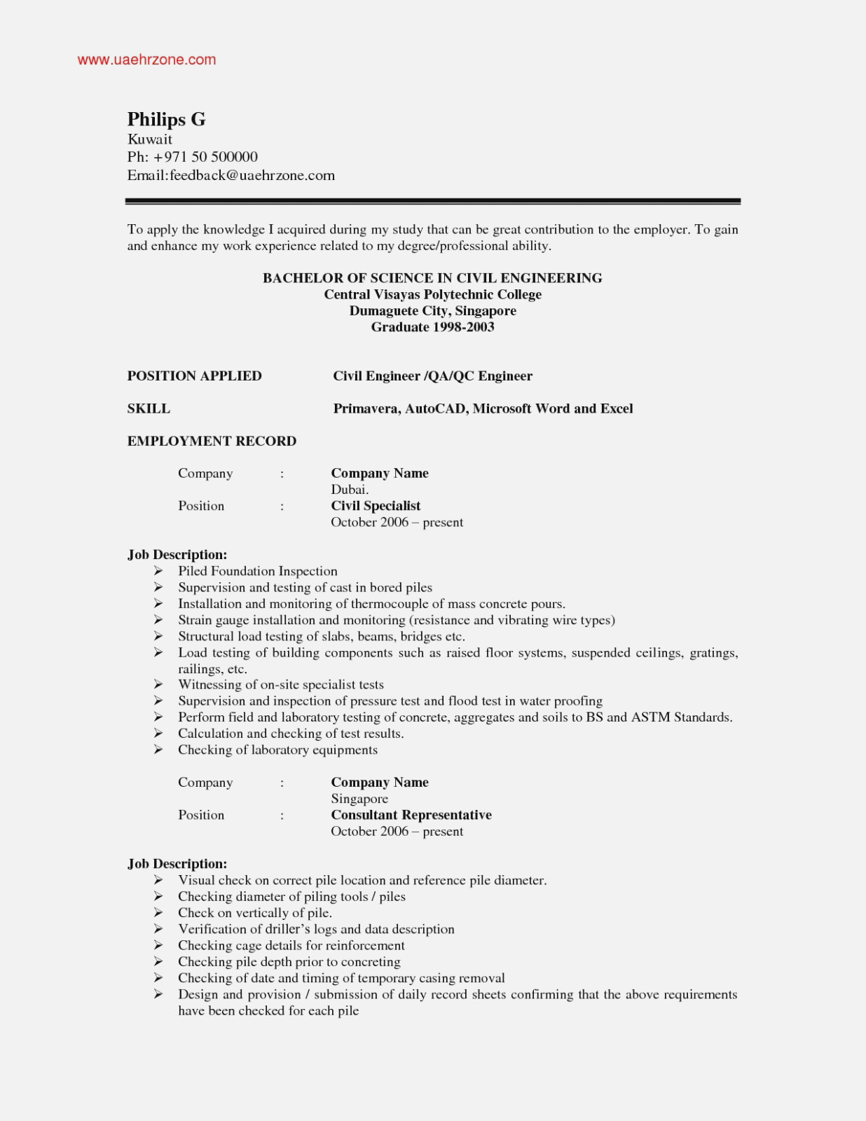 Sample Resume for assistant Professor In Civil Engineering What Will Engineering Resume Examples for Students Be Like