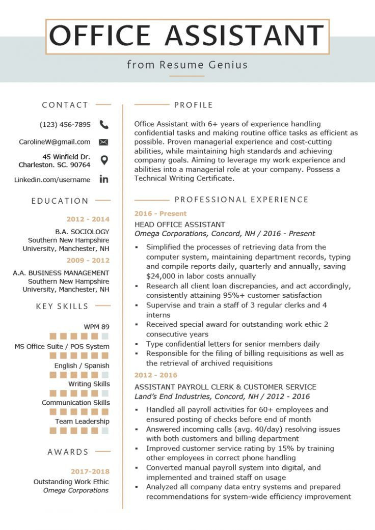 Sample Resume for assistant Professor In Computer Science Puter Science Resume In 2020