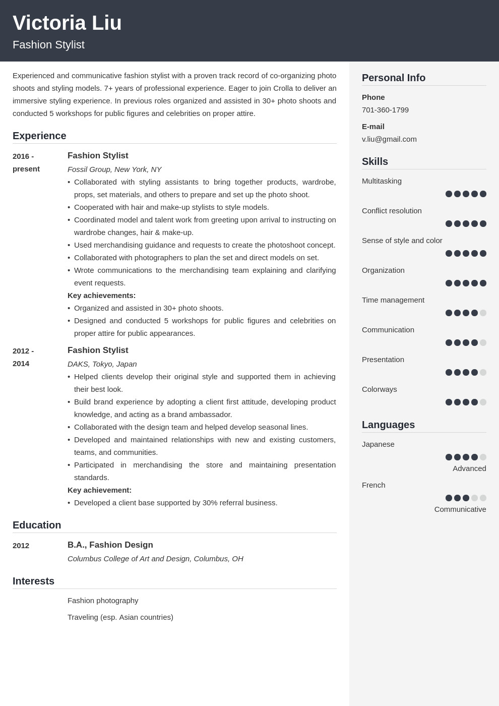 Sample Resume for Fashion Stylist Internship Fashion Stylist Resume Examples & Writing Guide [20 Tips]