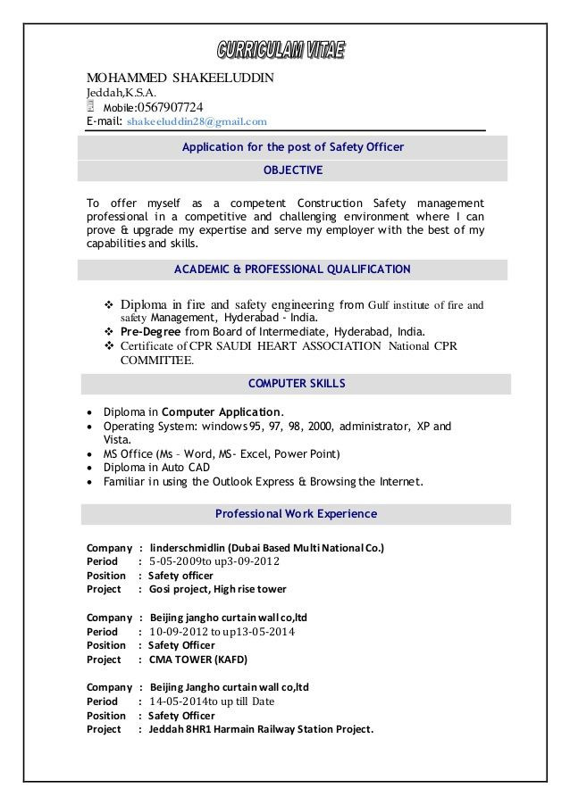 Sample Resume for Fire and Safety Officer Fresher Fire and Safety Fresher Resume format Best Resume Examples