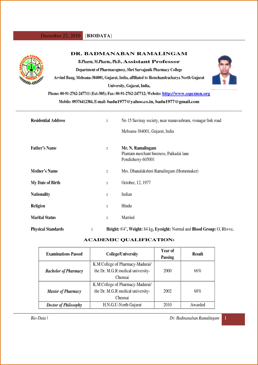 Sample Resume for Fresher School Teacher In India Indian School Teacher Resume format