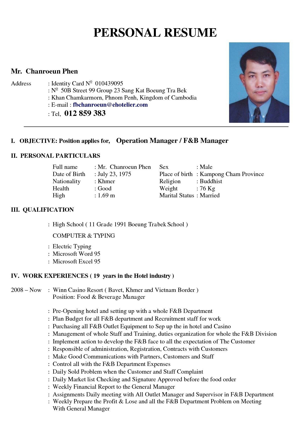 Sample Resume for Hotel Management Job 11 Universal Hotel Resume format Word Look Professional My Blog