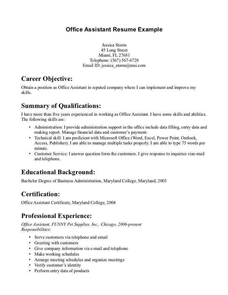 Sample Resume for Office assistant with No Experience Medical assistant Resume with No Experience Jobs Hiring