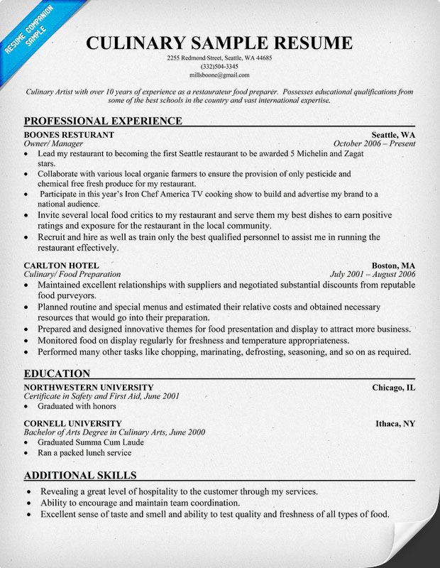 Sample Resume for Ojt Culinary Students Resume Samples and How to Write A Resume