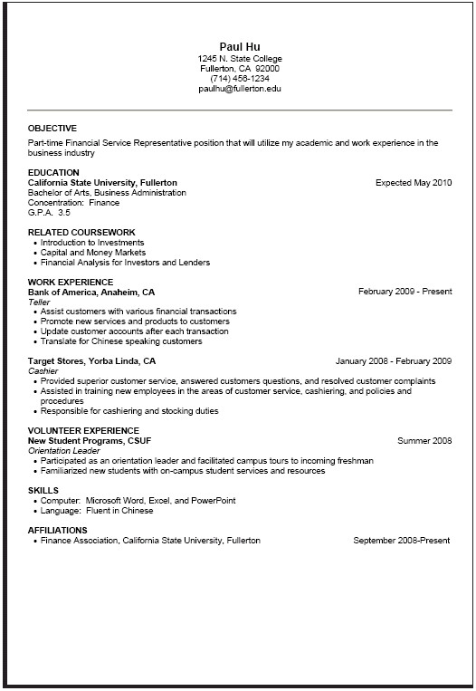 Student Resume Sample for Part Time Job Part Time Resume Sample Career Center