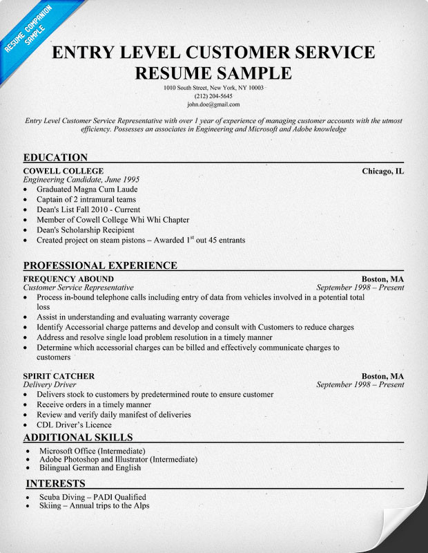 Summary Of Qualifications Sample Resume for Customer Service Компания Альянс Логистик Customer Service