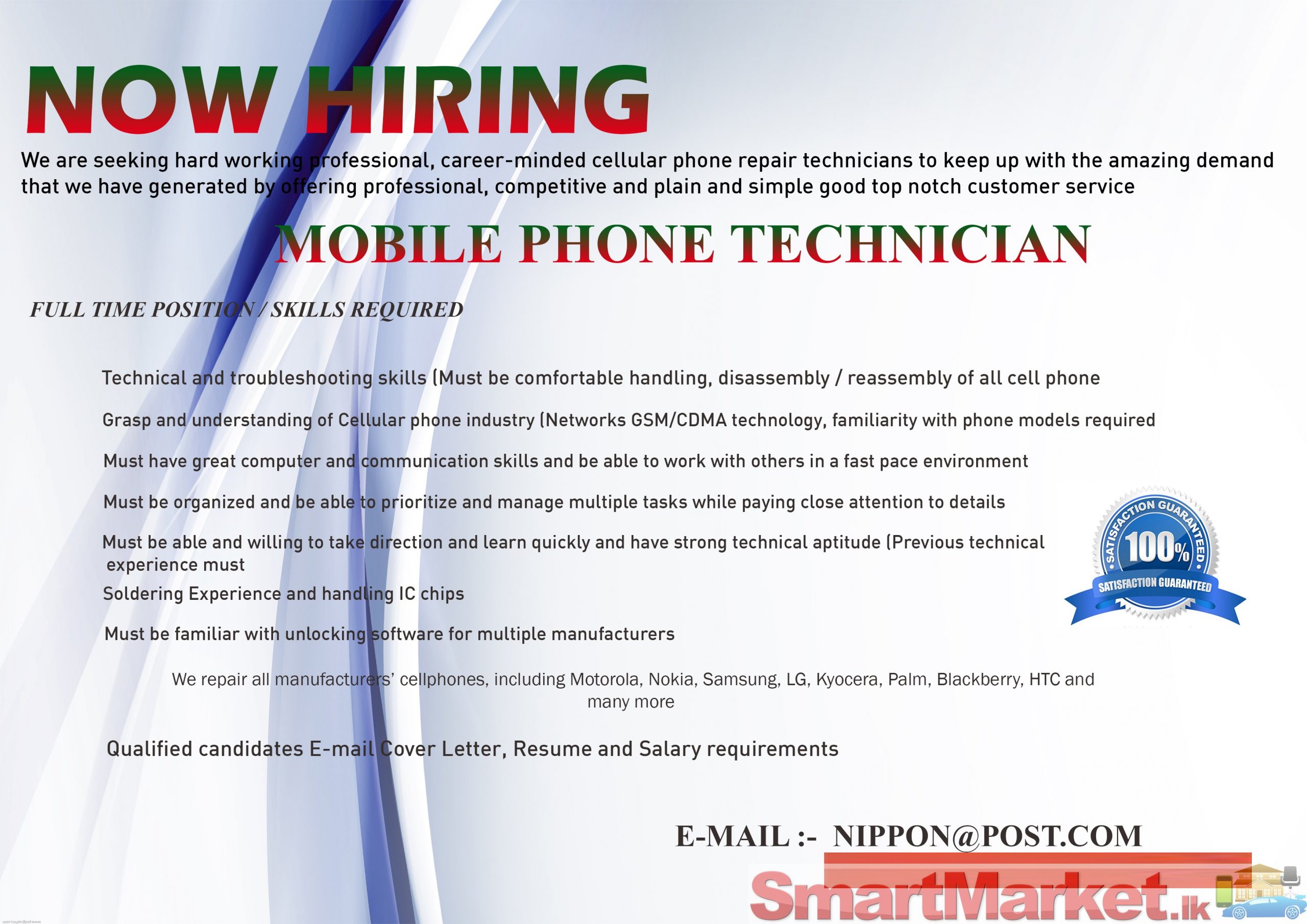 Cell Phone Repair Technician Resume Sample Cellular Phone Repairer Resume September 2021